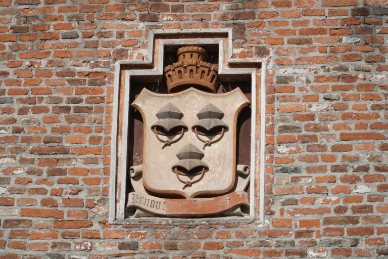 Rätsel 07 Ländtor. Foto: Stadt Landshut